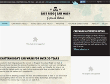 Tablet Screenshot of eastridgecarwash.com